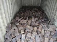 scrap ingot for sale