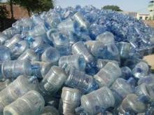 scrap plastics for sale