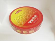 mooncake tin box