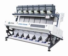 CHINA WELL-KNOW TRADEMARK Rice color sorter from Hefei City