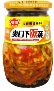 Tasty vegetable go with meal