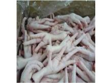 Frozen Halal chicken feet