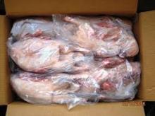 Frozen Halal whole chicken