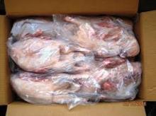 Frozen whole chicken