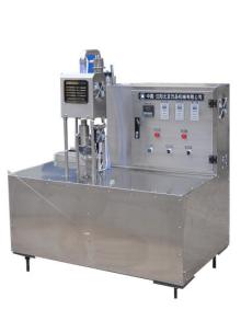Fish Food Carton Bottom and Top Sealing Machine