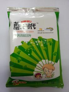Ready-to-eat foodstuff