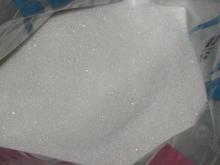 Refined Brazilian Cane White Sugar ICUMSA 45