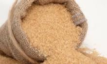 refine icumsa sugar 45