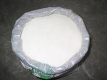 refined cane sugar