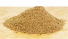  cardamom   powder 