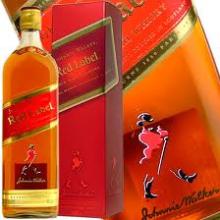 Johnny walker red label for sale