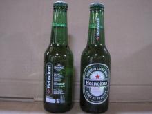 Heineken Lager Beer 25cl