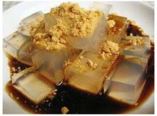 Carrageennan gum for jelly powder