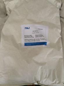 Factory offer Erythritol with good price