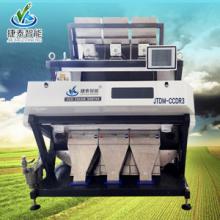 China ccd color sorter