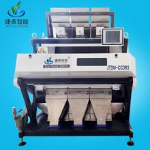 Latest  color   sorting   machine 