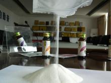 fish collagen powder
