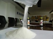 collagen powder, food grade, hydrolyzed, granular, complete water soluble