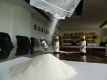 100% natural fish collagen powder, food grade
