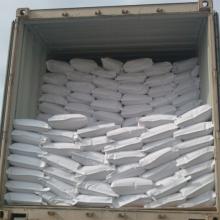 Soy Protein Isolate Dispersion Type