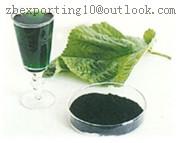 OIL-SOLUBLE CHLOROPHYLL ( COPPER  CHLOROPHYLL)