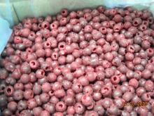 Deep frozen sour cherry