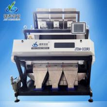 CCD color sorting machine