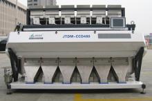 rice  ccd   color   sorter  from China