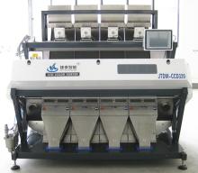 Anhui Jietai rice color sorting machine