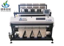  Thailand   parboiled   rice  color sorter with big capacity 480 channels Japan valve