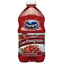 Natural pomegranate juice 330 ml