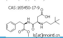 Neotame/ CAS 165450-17-9