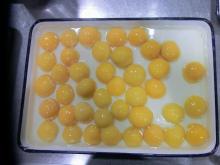 canned yellow peach halves 3000g