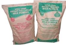 skimmed milk Powder Low Fat 1.25% for sale