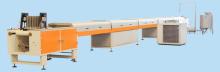 Chocolate  coating   line 