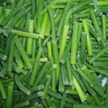 Frozen  Garlic   Sprout   Cuts 