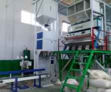 CCD Rice Color Sorter