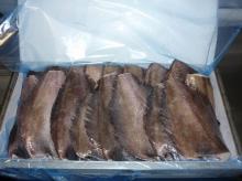Frozen  Greenland   Halibut 