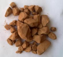 Light brown  Alkalized   Cocoa   Cake , Natural  Cocoa   Cake 