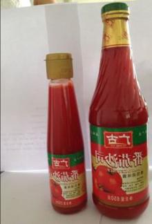 Tomato paste ,tomato ketchup making plant china supplier