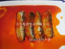 canned mackerel in  tomato   sauce 