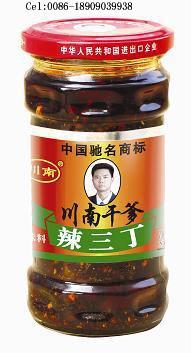 Chuan Nan  Hot  sanding