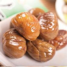 chestnut kernel