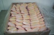special Halal frozen chicken wings