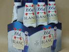 Quality kronenbourg 1664 beer