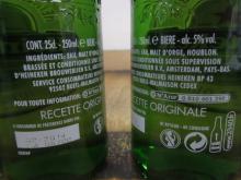 Holland Heineken Beer skype id maarten1329