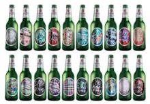 Paulaner Hefe Weiss beer
