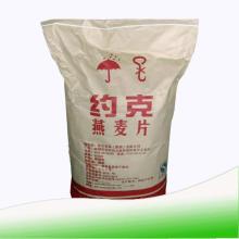 instant oats