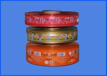 PVDC  sausage   casing  film