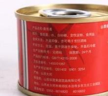 Copy of Pure green tomato paste/tomato sauce/ketchup